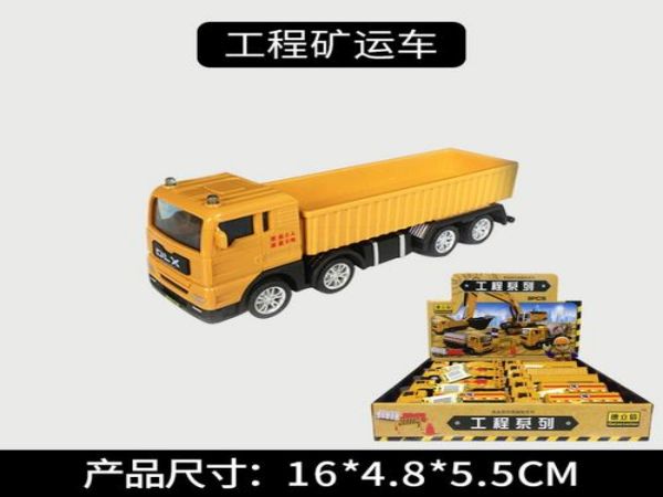 阳新县吊车出租公司电话_吊车出租公司的服务流程